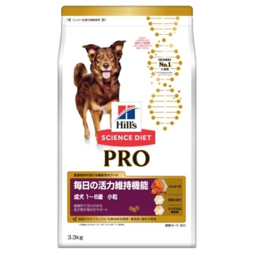 日本ヒルズコルゲート サイエンス・ダイエットプロ 犬用 毎日の活力維持 アダルト 小粒 3.3kg