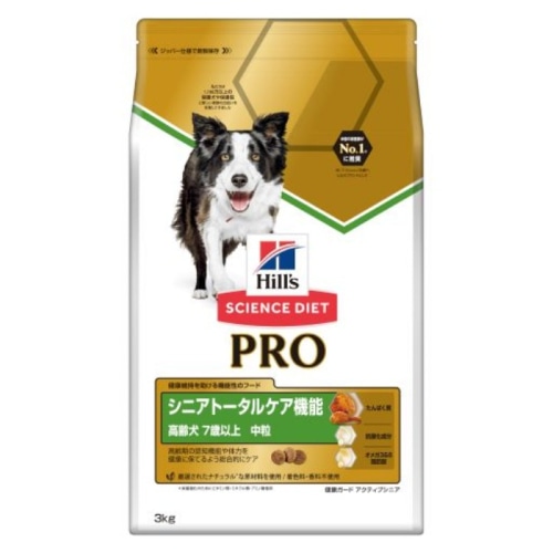 日本ヒルズコルゲート サイエンス・ダイエットプロ 犬用 トータルケア シニア 3kg