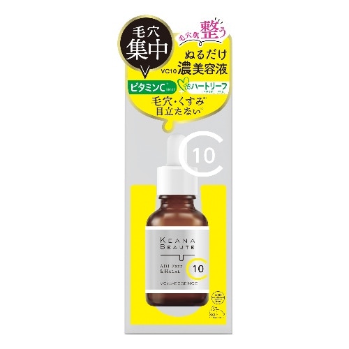 ケアナボ-テVC10濃美容液 [1個]
