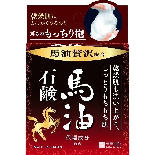 [取寄10]明色うるおい泡美人 馬油石鹸 [1個][4902468237041]