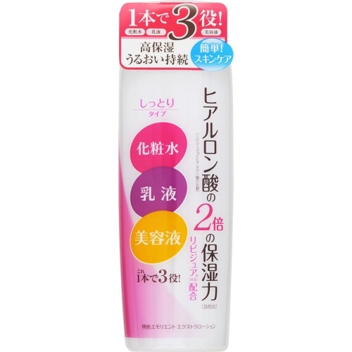 明色エモリエント エクストラローション しっとりタイプ 210ml