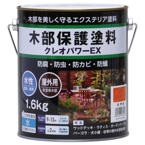 [取寄10]クレオパワーEX1.6kg けやき [4965405163032]