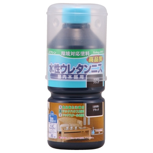 [取寄10]水性ウレタンニス300mlブラック ブラック [300ml][4965405115284]