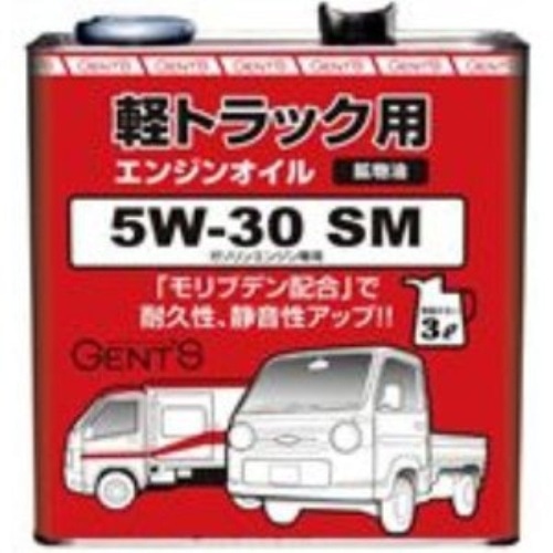 軽トラック用オイル SM 5W-30 3L