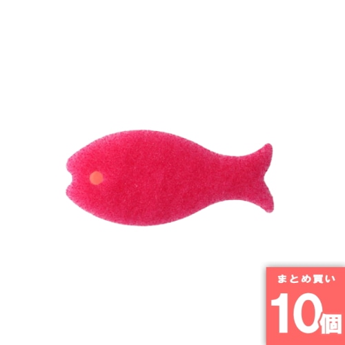 [取寄10][まとめ買い]【10個セット】おさかなスポンジ K170 ディープピンク [4976404217084]