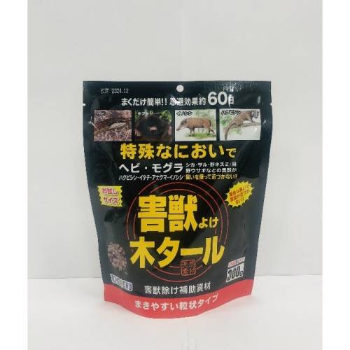 [取寄10]害獣除け木タール300g [1本][4975730461918]