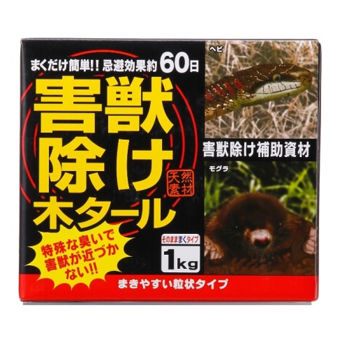 [取寄10]害獣除け木タール1kg [1本][4975730303683]