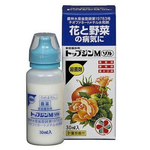 殺菌剤 トップジンMゾル 30ml