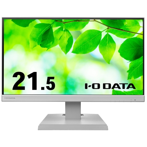 [直送10]LCD-A221DW ホワイト [21.5インチ]