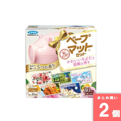 [まとめ買い]【2個セット】ベープマットセットかわいい子ぶたと素敵な香30枚