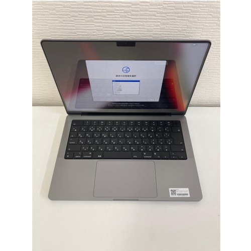 [中古A]MacBook Pro Liquid Retina XDRディスプレイ 14.2 MKGP3J/A スペースグレイ