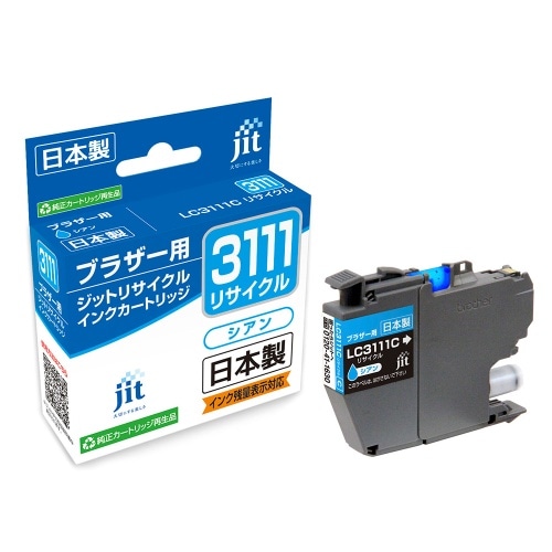 [取寄10]日本製ブラザー用B3111C JIT－B3111C  ブラザー用 [1個][4530966705276]
