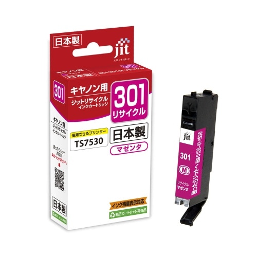 [取寄10]日本製キヤノン用インクC301M JIT－C301M マゼンタ [1個][4530966708154]