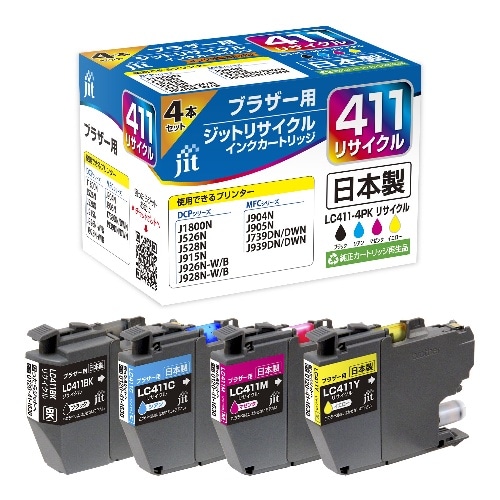 [取寄10]日本製ブラザー用インクB4114P JIT－B4114P カラー [1個][4530966707805]