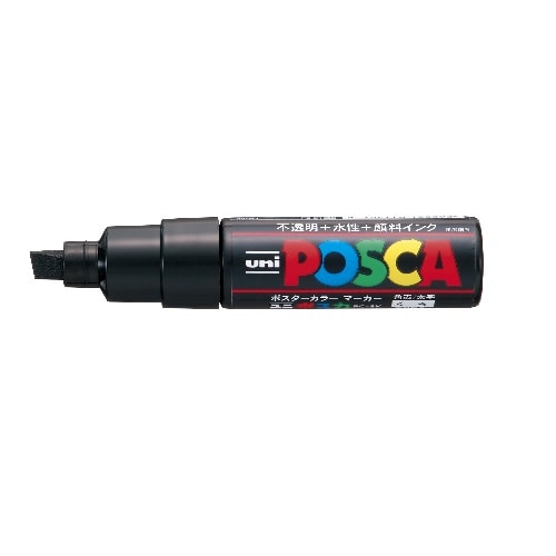 水性サインペン ポスカ PC8K.24 黒