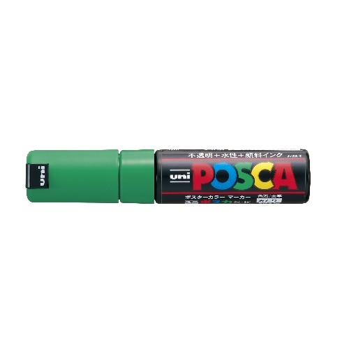 水性サインペン ポスカ PC8K.6 緑