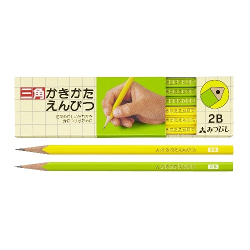 鉛筆 50円 学童用 2B H.K45632B1DPG