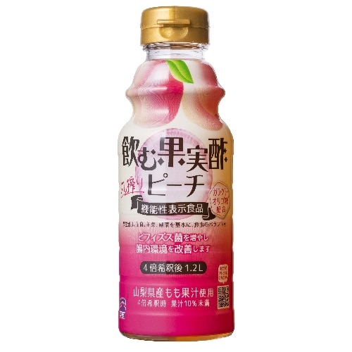 飲む果実酢ピーチ310 [1本]