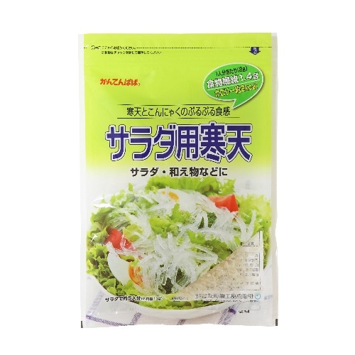 サラダ用寒天 10g [1袋]