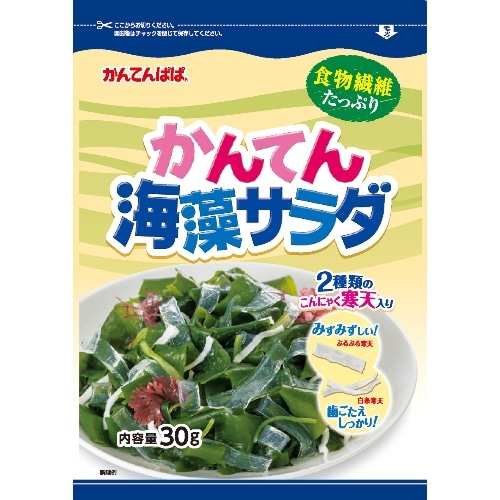 かんてん海藻サラダ 30g [1袋]