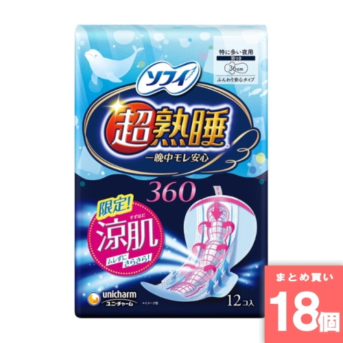[まとめ買い]【18個セット】ソフィ 超熟睡ガード 涼肌 360 12枚