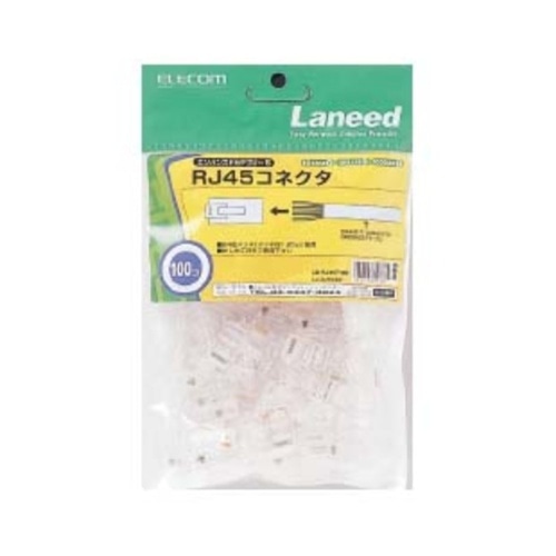 [取寄10]RJ45コネクタ100個セット LD－RJ45T100 クリア [1箱][4953103818385]