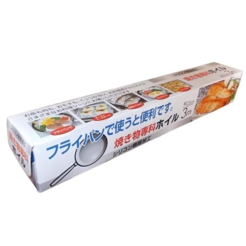 わたネット/キッチン用品/その他 キッチン用品