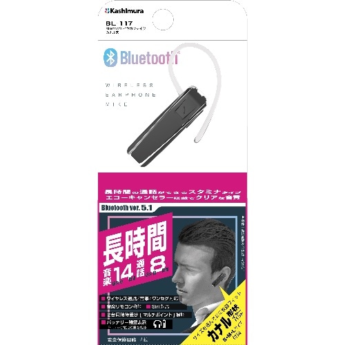 [1個]BL－117 黒 Bluetoothイヤホンマイク カナル式