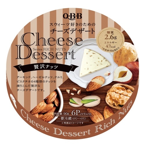 チーズデザート贅沢ナッツ6P 90g[1箱]