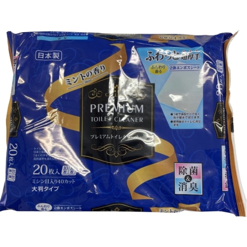 プレミアムトイレクリーナー ミントの香り 10枚Ｘ2個