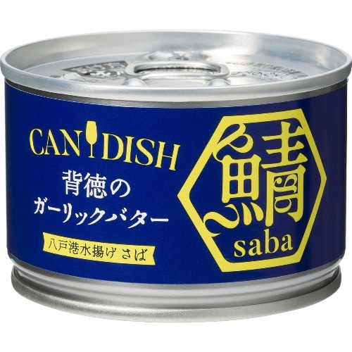 CANDISH鯖ガーリックバター [1個]