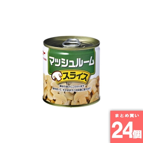 [取寄10][まとめ買い]【24個セット】マッシュルームスライスM2 [4901901593850]