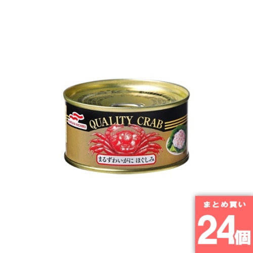 [取寄10][まとめ買い]【24個セット】まるずわいかにほぐしみEOT2 [4901901377986]