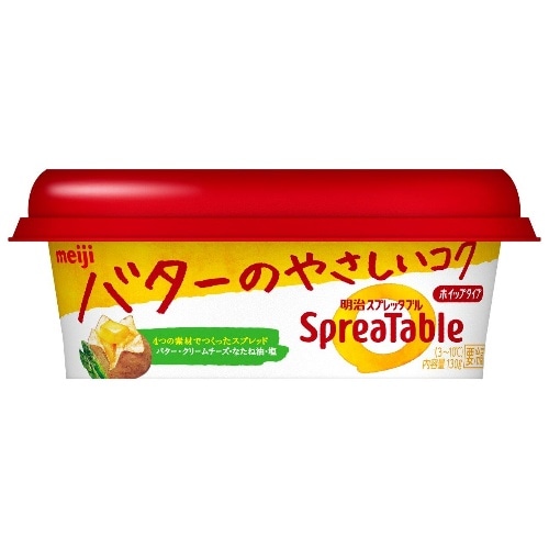 スプレッタブル バターのやさしいコク130g[1個]