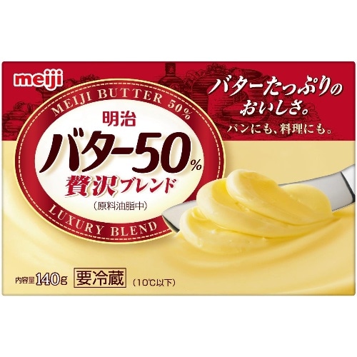 バター50％贅沢ブレンド140g[1個]