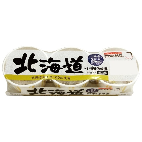 北海道小粒カップ3納豆（30g×3）[1個]