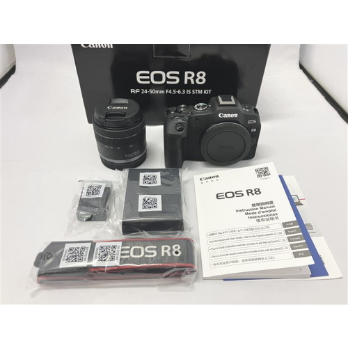 [中古A]EOS R8 RF24-50 IS STM レンズキット