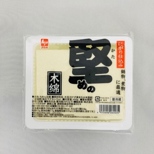 堅めの木綿豆腐400g[1パック]