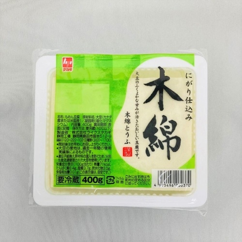 にがり木綿豆腐400g[1パック]