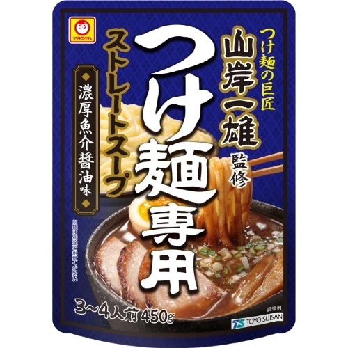 つけ麺専用ストレートスープ 濃厚魚介醤油味450g[1個]