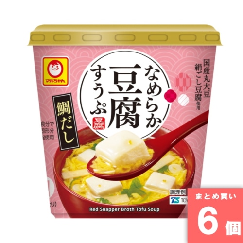 [取寄10][まとめ買い]【6個セット】なめらか豆腐すうぷ 鯛だし 8.2g [4901990623445]
