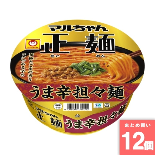 [取寄10][まとめ買い]【12個セット】正麺カップ うま辛担々麺 [4901990369541]