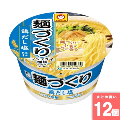 [取寄10][まとめ買い]【12個セット】麺づくり 鶏だし塩 [4901990378826]
