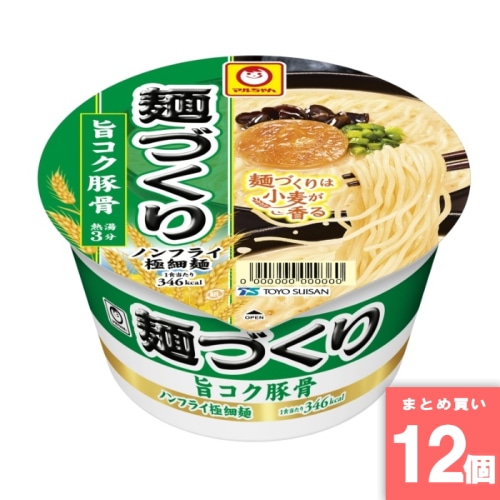 [取寄10][まとめ買い]【12個セット】麺づくり 旨コク豚骨 [4901990378802]