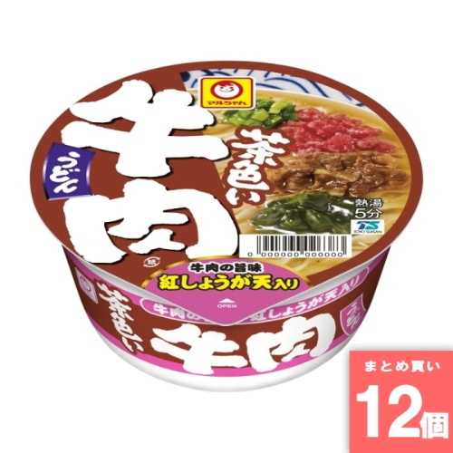 [取寄10][まとめ買い]【12個セット】茶色い牛肉うどん [4901990378550]