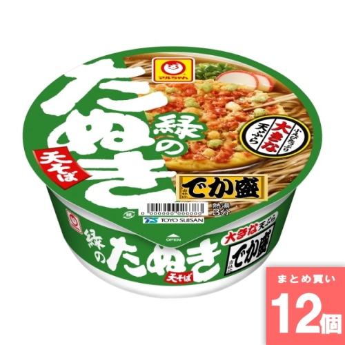 [取寄10][まとめ買い]【12個セット】緑のたぬき天そば でか盛 東 [4901990368063]