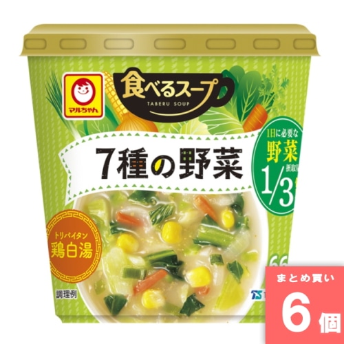 [取寄10][まとめ買い]【6個セット】食べるスープ 7種の野菜鶏白湯 [4901990623193]