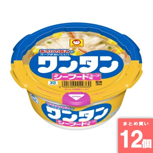 [取寄10][まとめ買い]【12個セット】ワンタンシーフードスープ味 [4901990052412]