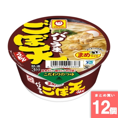 [取寄10][まとめ買い]【12個セット】まめごぼ天うどん [4901990331784]