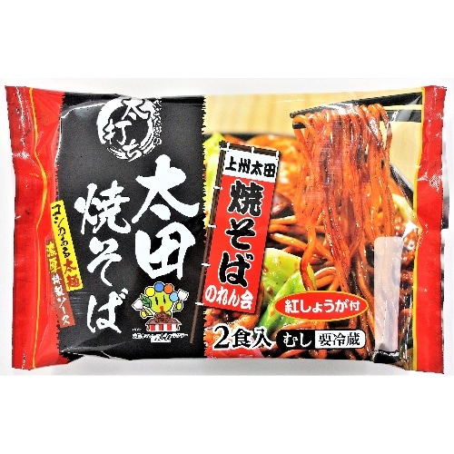 高山麺業 太田焼そば135gx2[1袋]